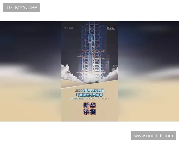 综合搜索火箭队相关资讯与最新动态