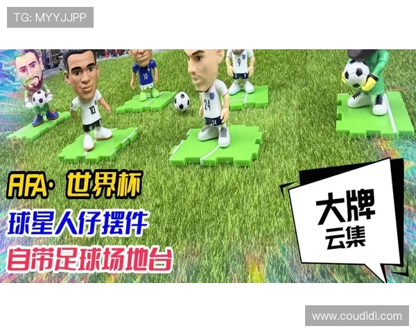 FIFA21世界杯举办地揭秘及赛事亮点回顾 FIFA21世界杯举办地揭秘及赛事亮点回顾