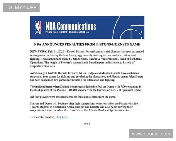 虎扑NBA数据与统计,查询NBA球员与球队的详细数据 虎扑NBA数据与统计,查询NBA球员与球队的详细数据